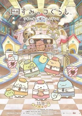 free性厨房性╳╳╳